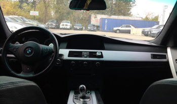 2006 Bmw M5 plein